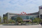 广州市番禺区妇幼保健院购买国康超声金沙城娱乐最新官方网站