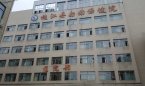 母乳成分分析仪合作单位桃江县妇幼保健院