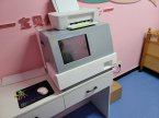 国康全自动母乳检测仪GK-9000于12月在河北邢台某医院儿